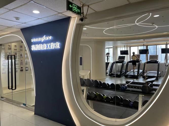 passion健身房-第1张图片-德高鼎泰便民中心