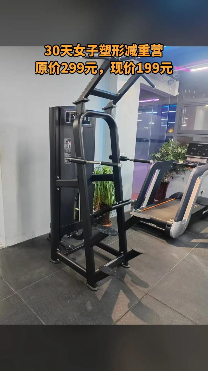 动力100健身俱乐部有何独特魅力？-第1张图片-德高鼎泰便民中心