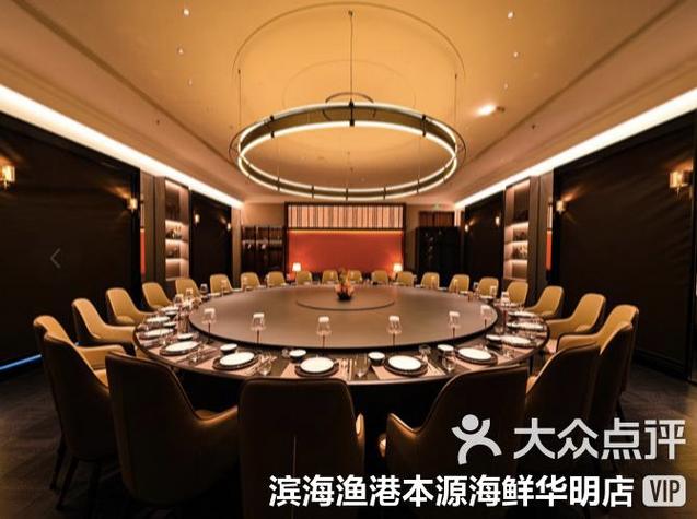 天津华明婚庆酒店预订-第2张图片-德高鼎泰便民中心