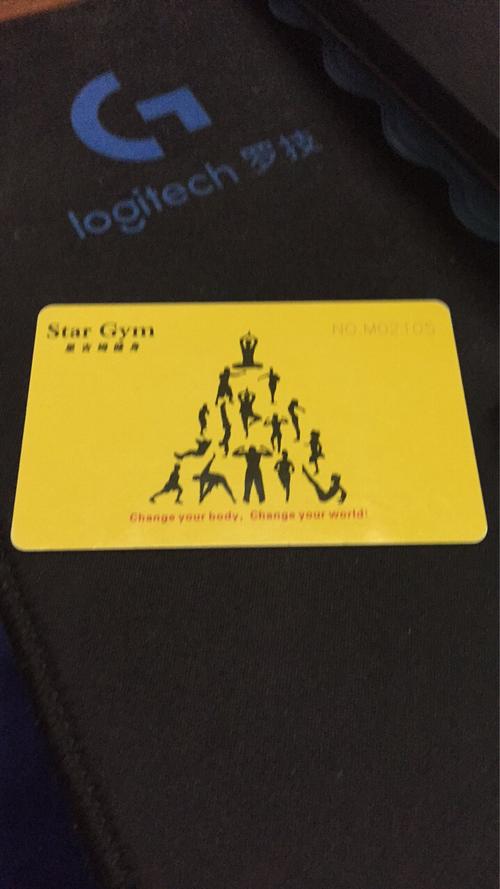 星吉姆健身logo有何独特设计理念？-第1张图片-德高鼎泰便民中心