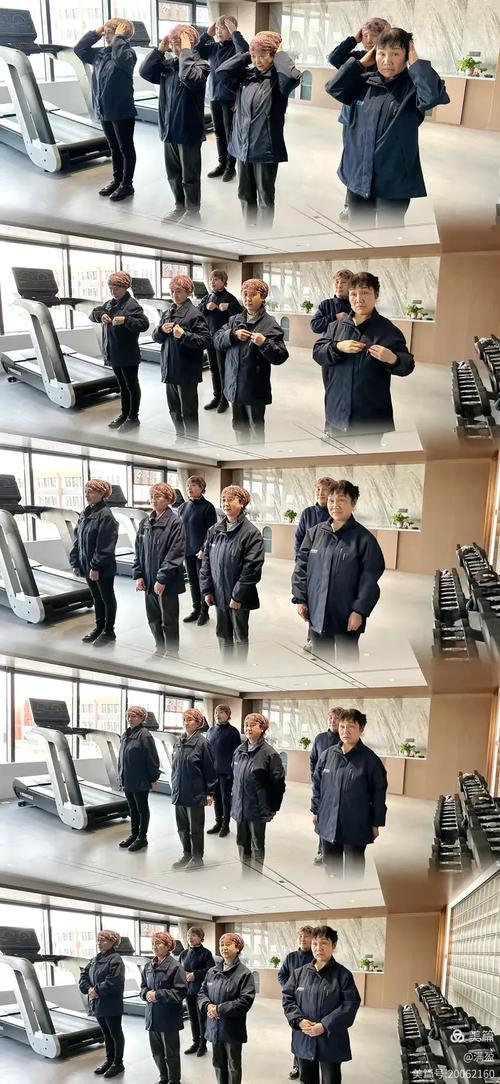 物业培训机构是哪家？-第3张图片-德高鼎泰便民中心