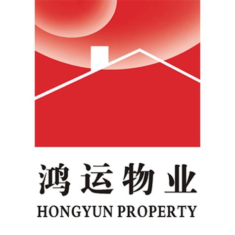 深圳物业管理公司有哪些？-第2张图片-德高鼎泰便民中心