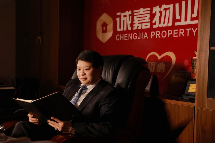 长城物业管理公司电话是多少？-第3张图片-德高鼎泰便民中心