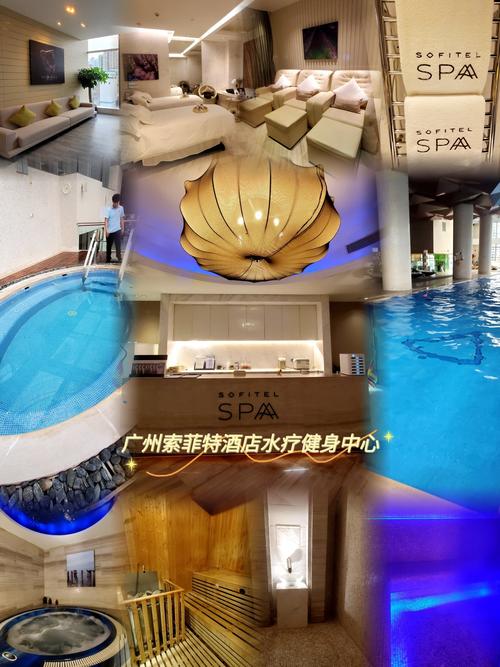 锐健身游泳SPA，如何一站式塑形解压？-第3张图片-德高鼎泰便民中心