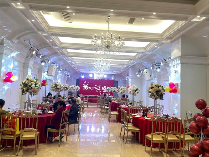 沈阳主题婚宴酒店怎么选？-第2张图片-德高鼎泰便民中心