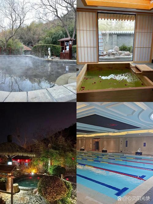 雅安温泉酒店怎么选？预订要注意什么？-第2张图片-德高鼎泰便民中心