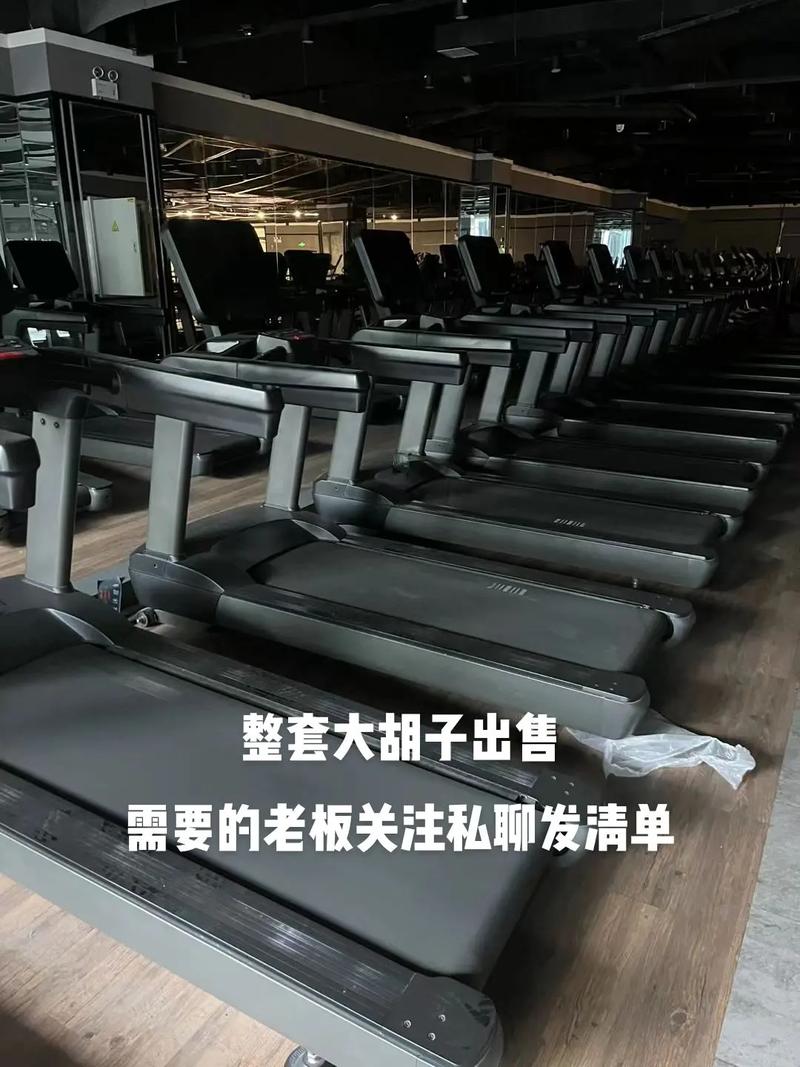 马鞍山万达金吉鸟健身靠谱吗？-第2张图片-德高鼎泰便民中心