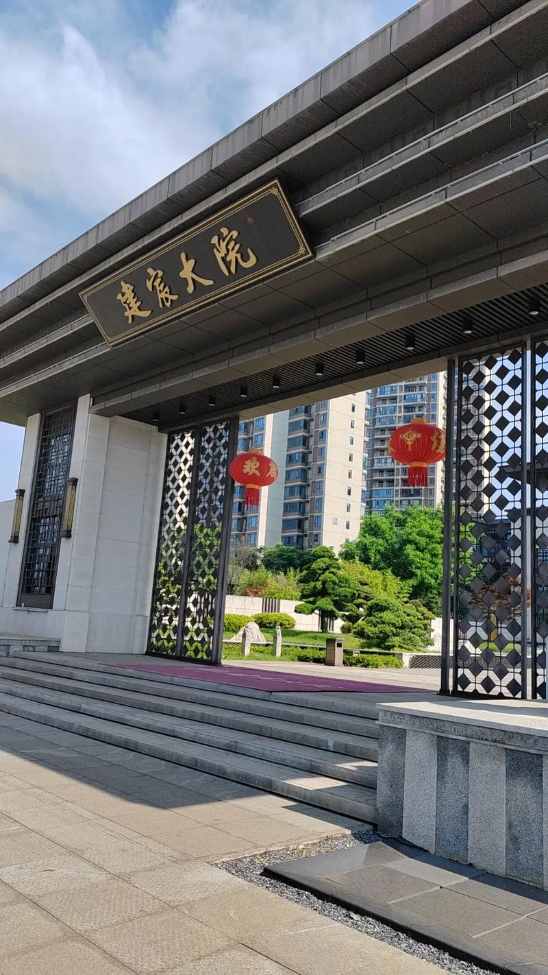 重庆物业管理公司为何要出售？-第2张图片-德高鼎泰便民中心