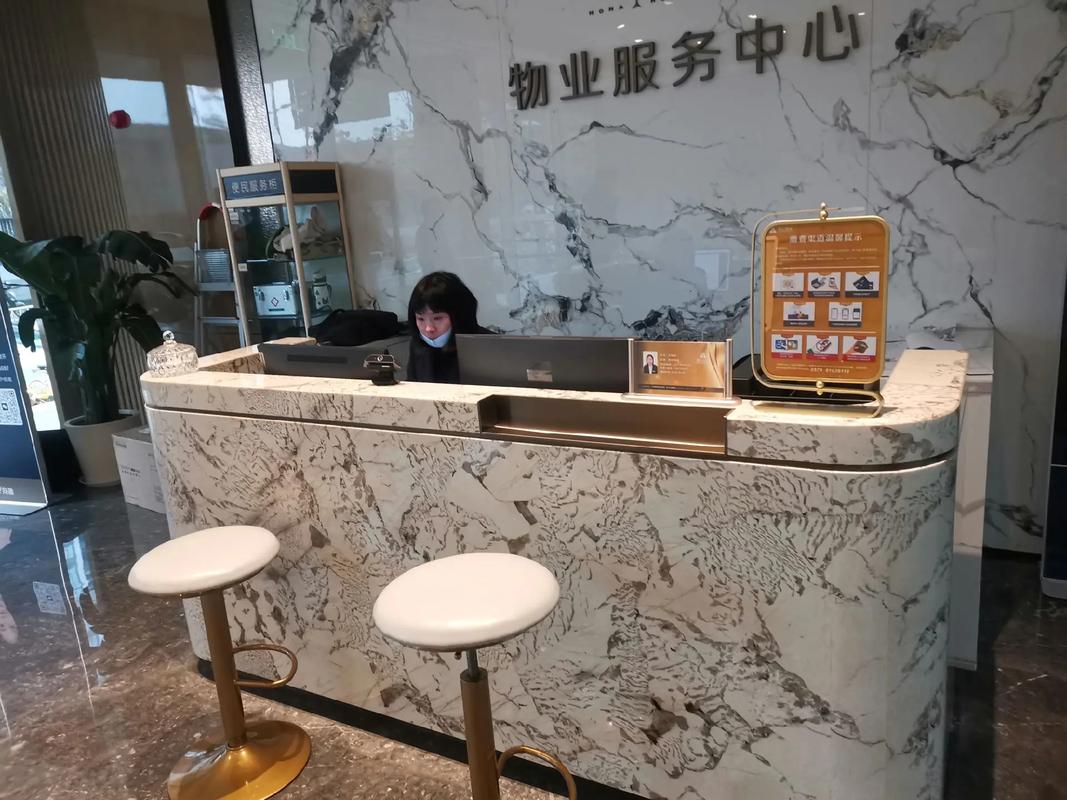 重庆物业管理公司为何要出售？-第3张图片-德高鼎泰便民中心