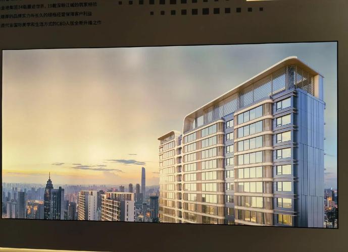 深圳金地物业的核心价值是什么？-第1张图片-德高鼎泰便民中心