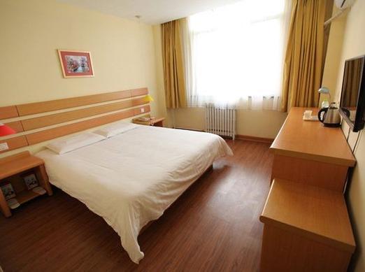 烟台如家便捷酒店怎么预订最方便？-第2张图片-德高鼎泰便民中心