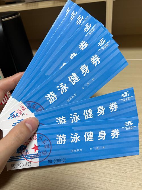 沧州斯宝特健身房月卡多少钱办？-第3张图片-德高鼎泰便民中心