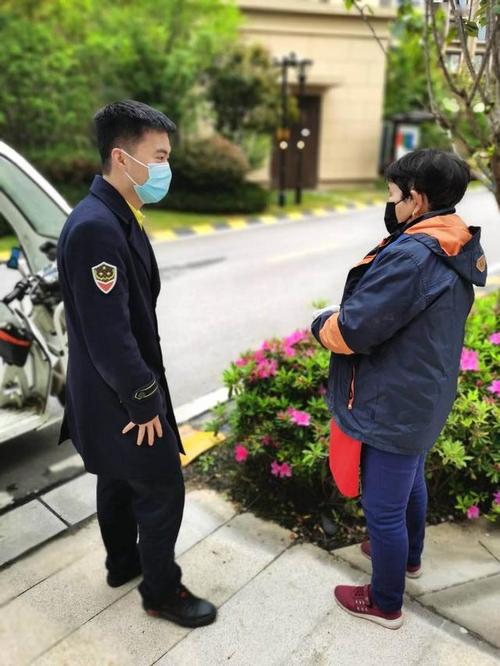 万科物业客服实务手册有何核心要点？-第2张图片-德高鼎泰便民中心