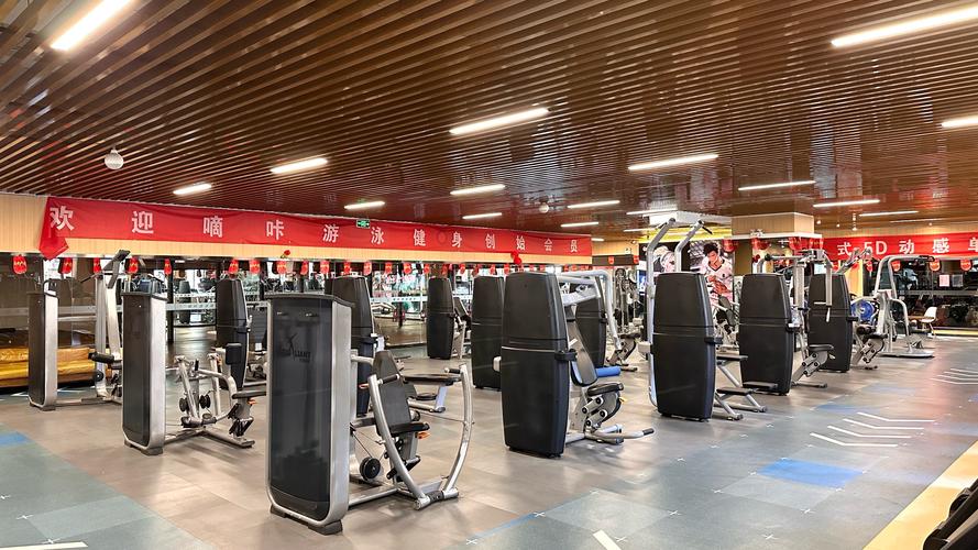 合肥经开区好的健身房-第1张图片-德高鼎泰便民中心