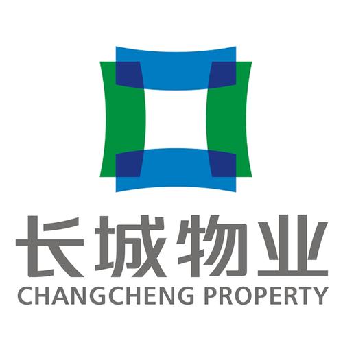 长城大厦物业电话号码是多少？-第2张图片-德高鼎泰便民中心