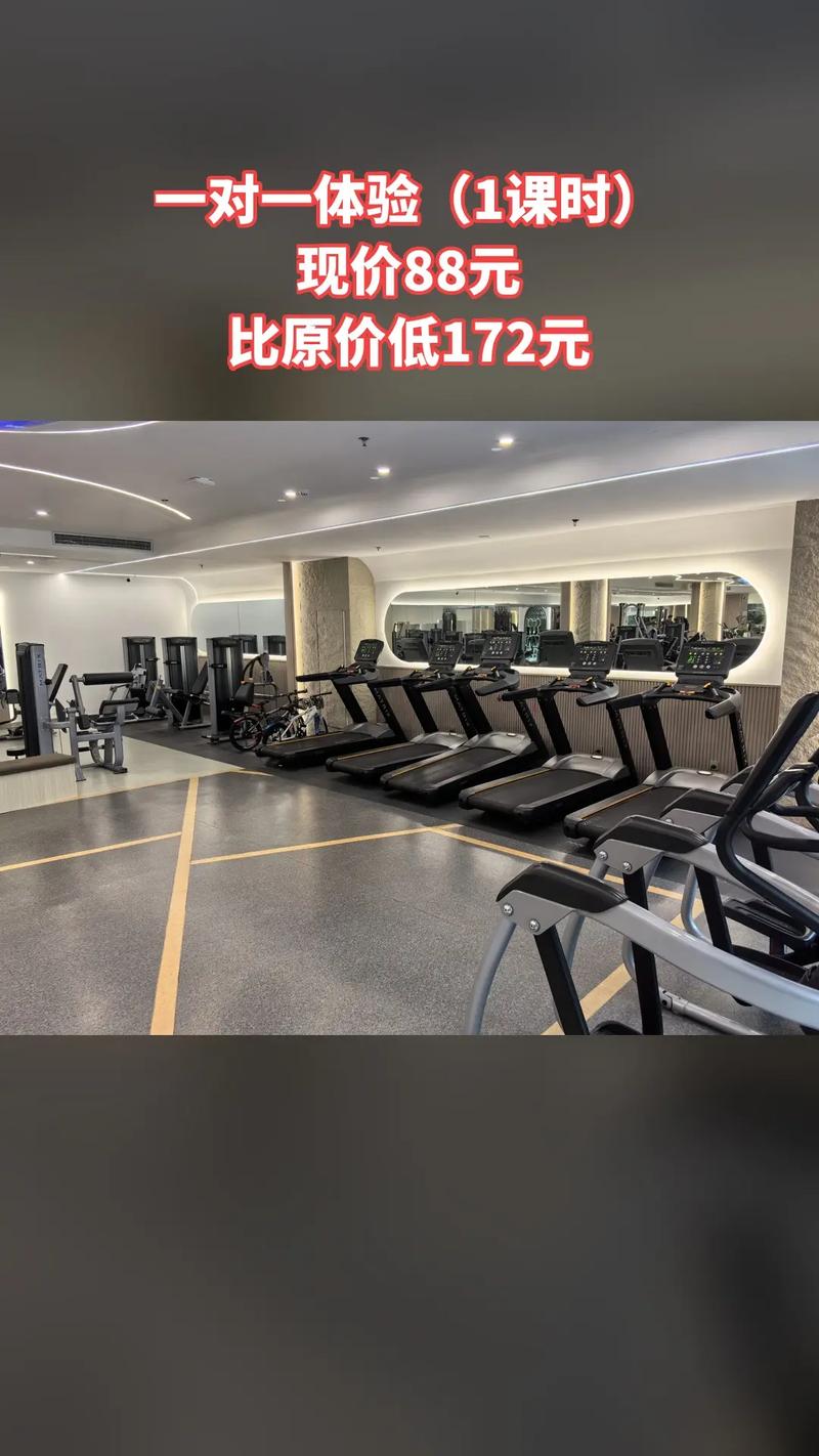 合肥金仕堡健身房价格多少钱？-第3张图片-德高鼎泰便民中心