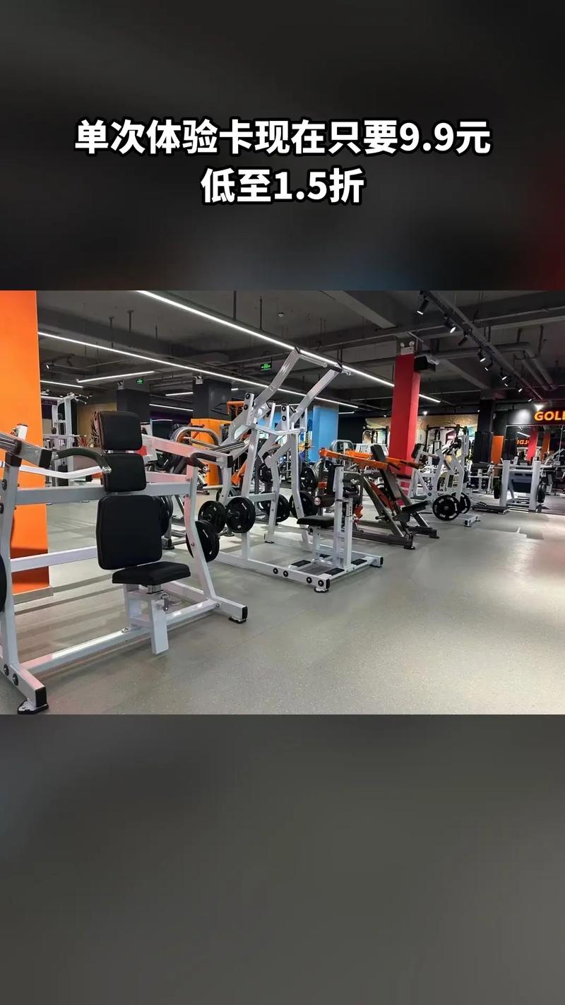 开封黄金时代健身房有何特色？-第1张图片-德高鼎泰便民中心