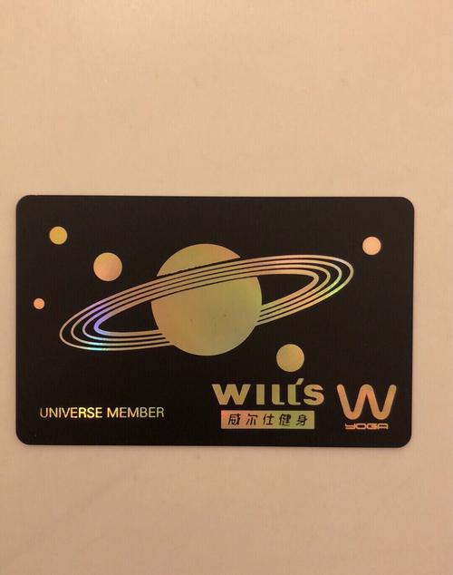 北京威尔士健身卡团购靠谱吗？-第1张图片-德高鼎泰便民中心