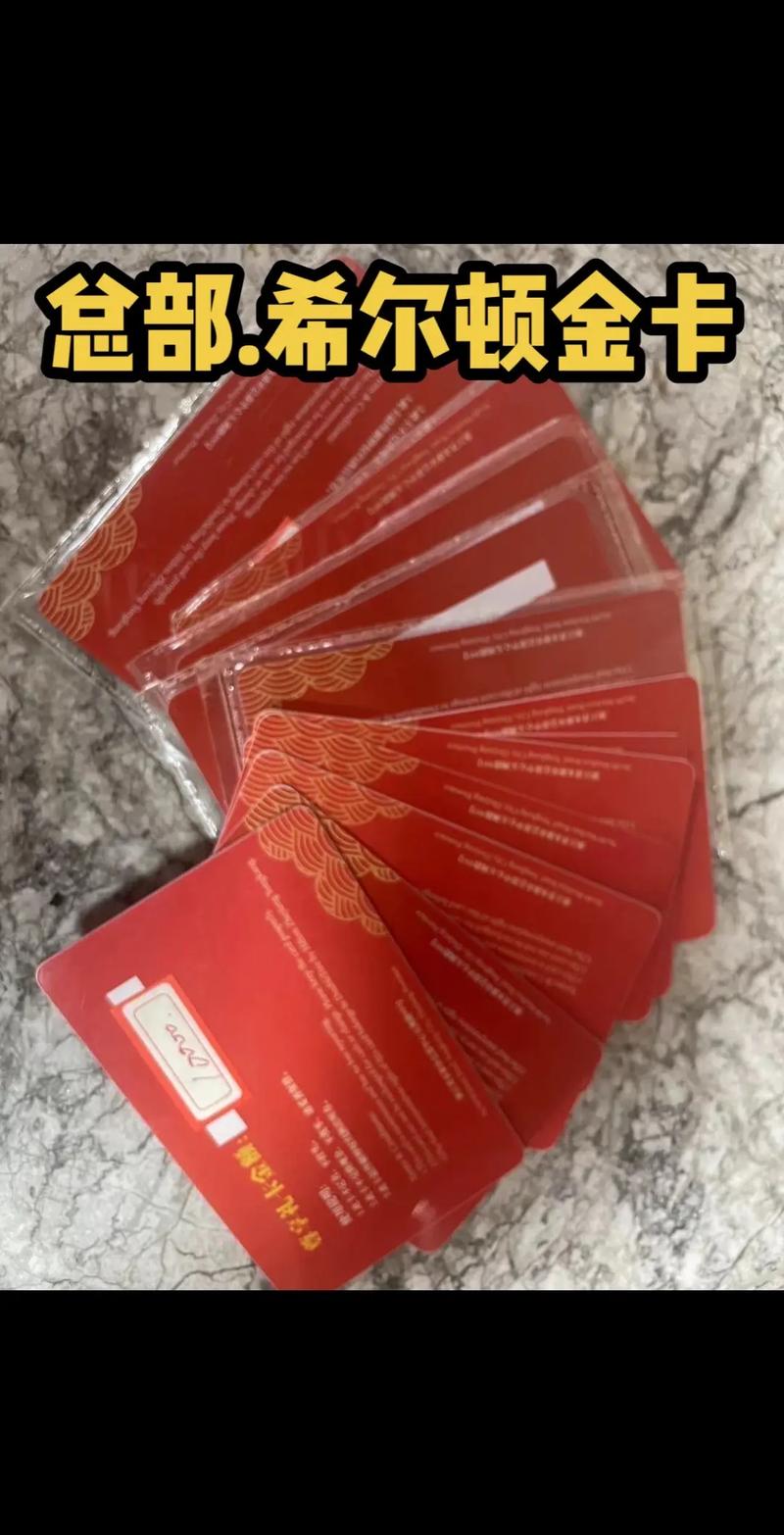 新城希尔顿健身房年卡值不值得买？-第1张图片-德高鼎泰便民中心