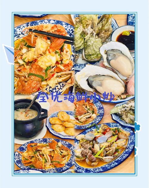 临海家庭聚餐酒店怎么选？-第1张图片-德高鼎泰便民中心