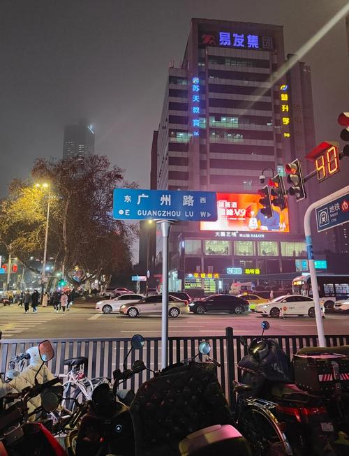 南京月色风尚酒店预订怎么选最划算？-第1张图片-德高鼎泰便民中心