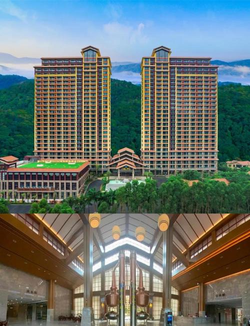 厦门云顶温泉酒店怎么预订最优惠？-第2张图片-德高鼎泰便民中心