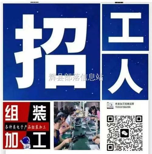 深圳前期物业客服招聘要求有哪些？-第1张图片-德高鼎泰便民中心