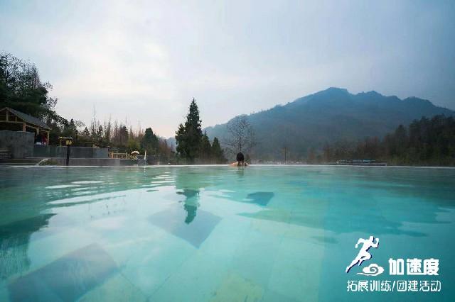 崇州文锦温泉酒店怎么预订？-第3张图片-德高鼎泰便民中心