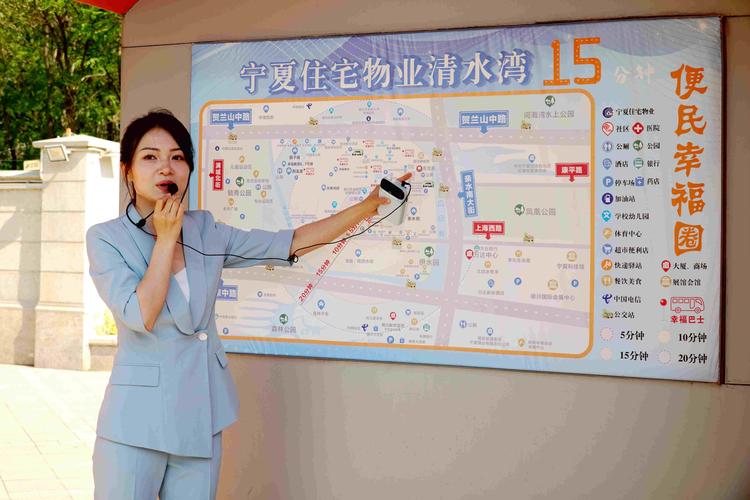 小区物业资产安全管理，如何筑牢安全防线？-第3张图片-德高鼎泰便民中心