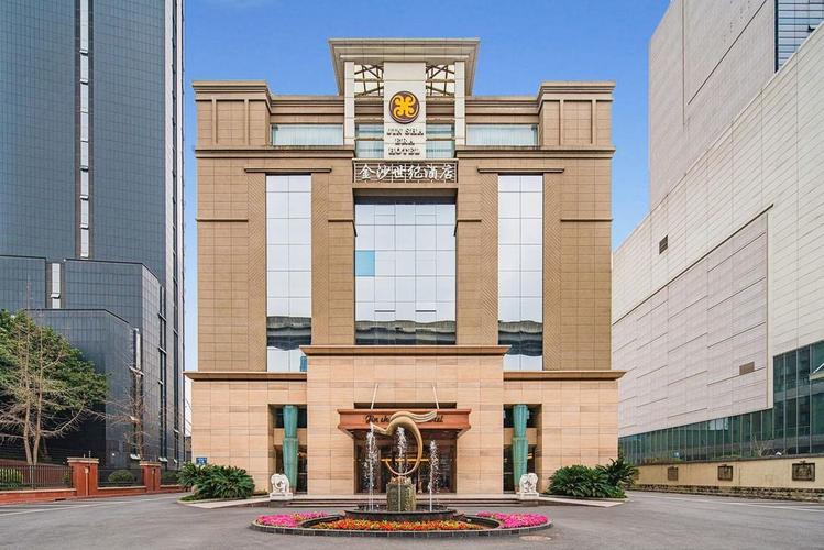 深圳世纪皇城酒店怎么预订最优惠？-第2张图片-德高鼎泰便民中心