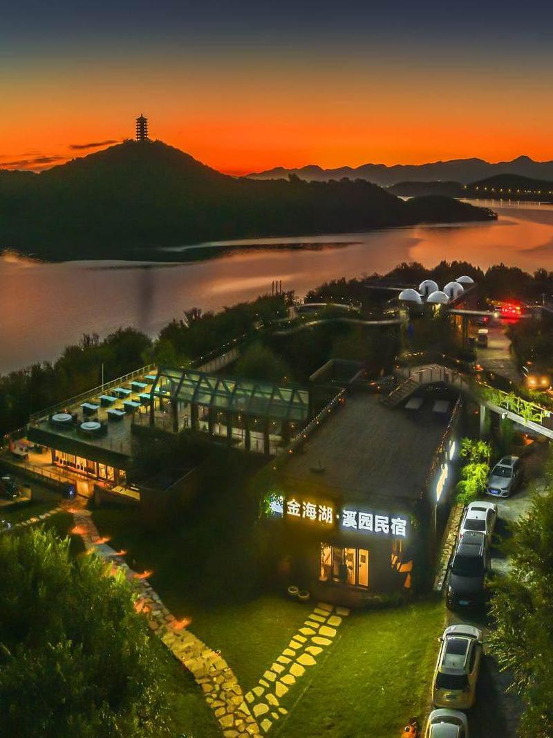 北京平谷金陵酒店怎么预订最划算？-第2张图片-德高鼎泰便民中心