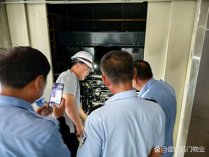 物业电梯安全培训如何确保实操安全？-第2张图片-德高鼎泰便民中心