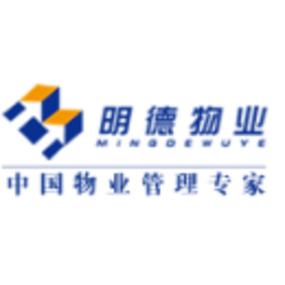 明德物业新视窗8.0有何新升级？-第1张图片-德高鼎泰便民中心