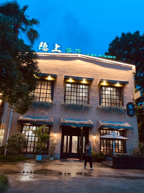 左岸会所新丰酒店怎么预订？-第2张图片-德高鼎泰便民中心