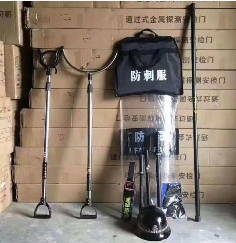 小区物业保安应配备哪些器材？-第1张图片-德高鼎泰便民中心