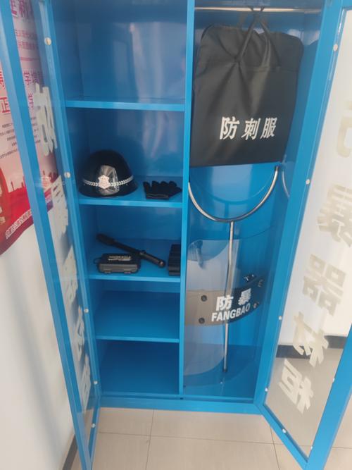 小区物业保安应配备哪些器材？-第2张图片-德高鼎泰便民中心