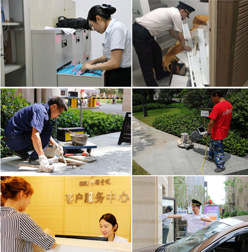 武汉物业客服招聘，薪资待遇如何？-第2张图片-德高鼎泰便民中心