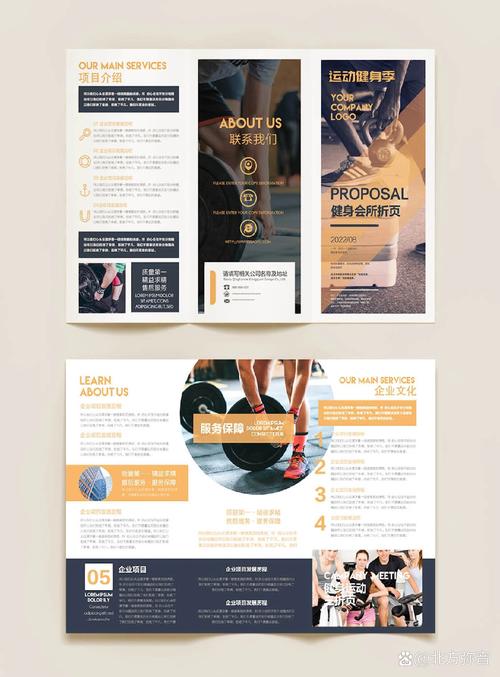 广州威克健身怎么样？效果好不好？-第2张图片-德高鼎泰便民中心