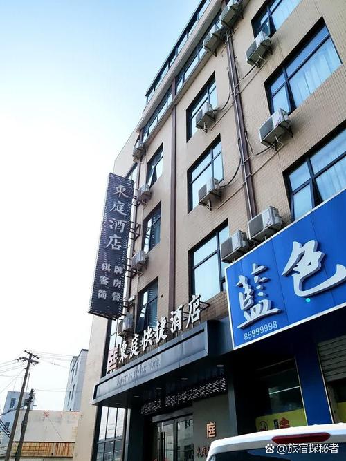 常州附近景区酒店怎么选？-第1张图片-德高鼎泰便民中心