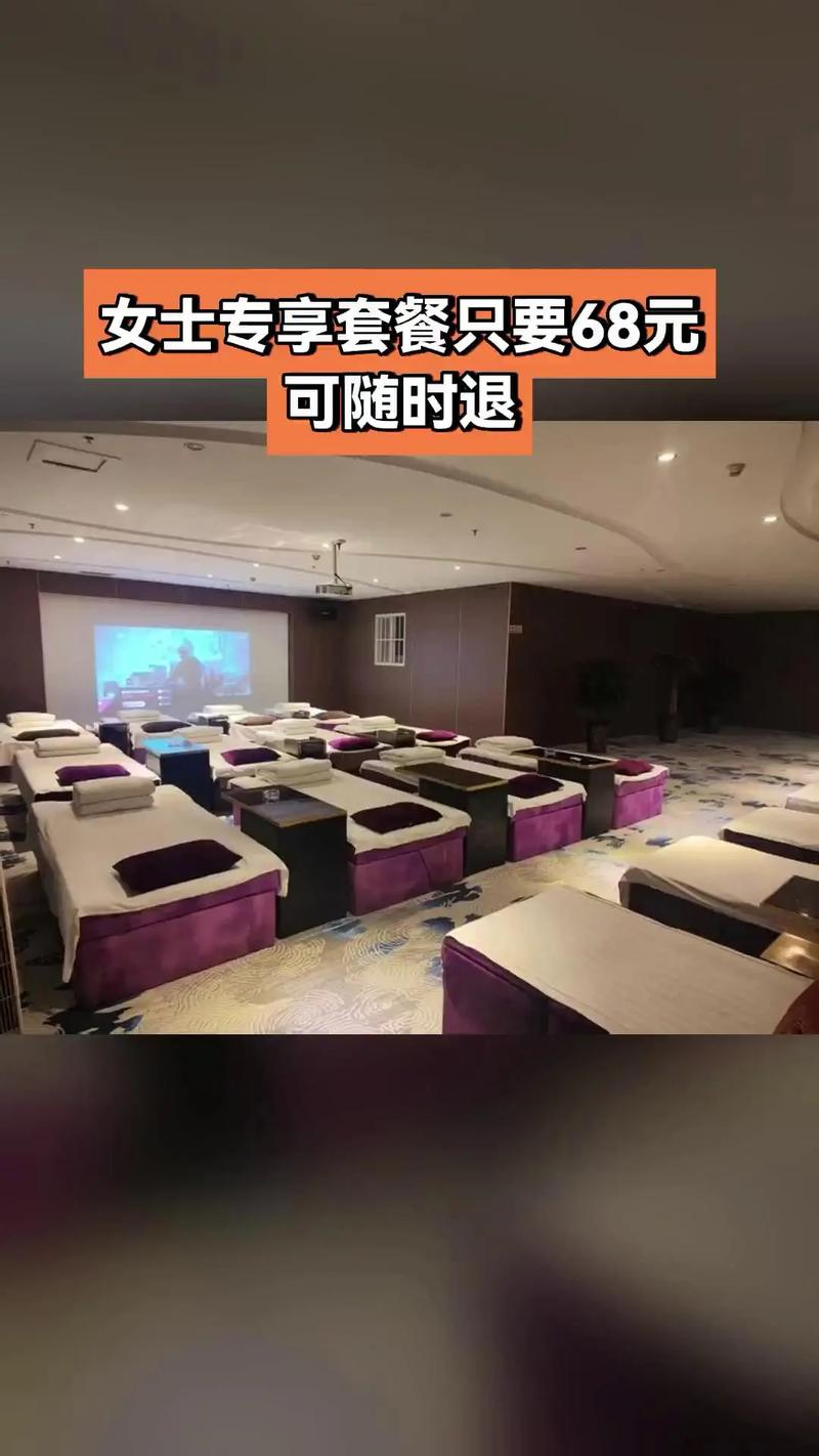 重庆庆城温泉酒店怎么预订最划算？-第1张图片-德高鼎泰便民中心