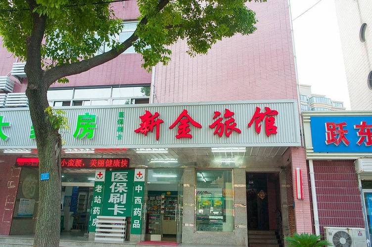 南通金沙哪家婚礼酒店性价比高？-第1张图片-德高鼎泰便民中心