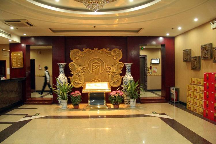 聊城华夏人家酒店怎么预订最划算？-第2张图片-德高鼎泰便民中心