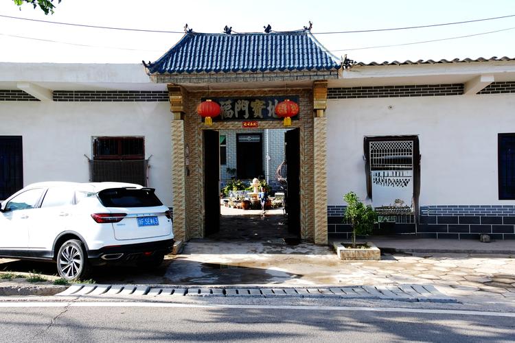 聊城华夏人家酒店怎么预订最划算？-第1张图片-德高鼎泰便民中心