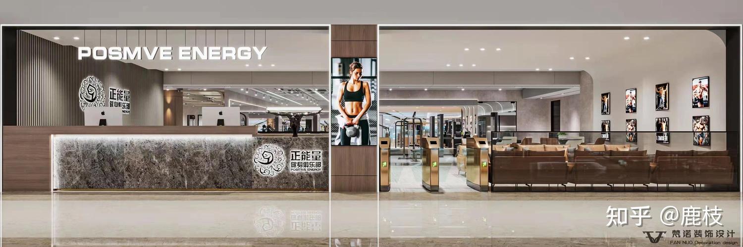 珠海正能量健身房官网有何独特魅力？-第3张图片-德高鼎泰便民中心