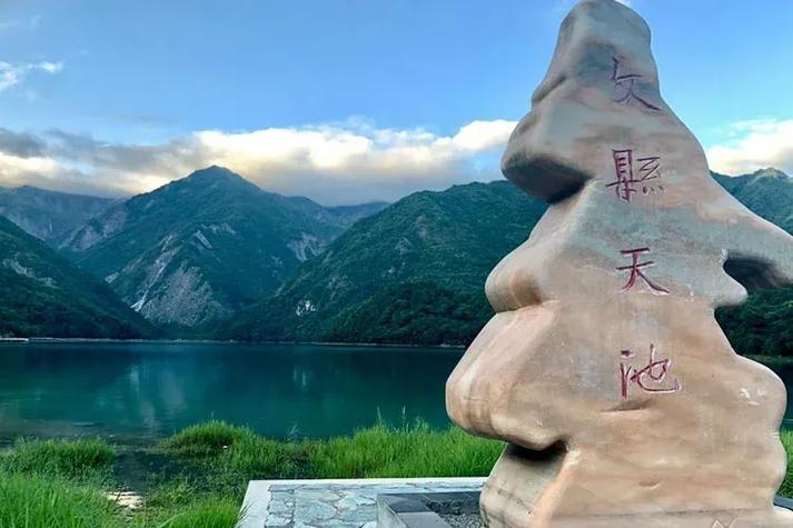 文县天池景区酒店怎么预订？-第1张图片-德高鼎泰便民中心