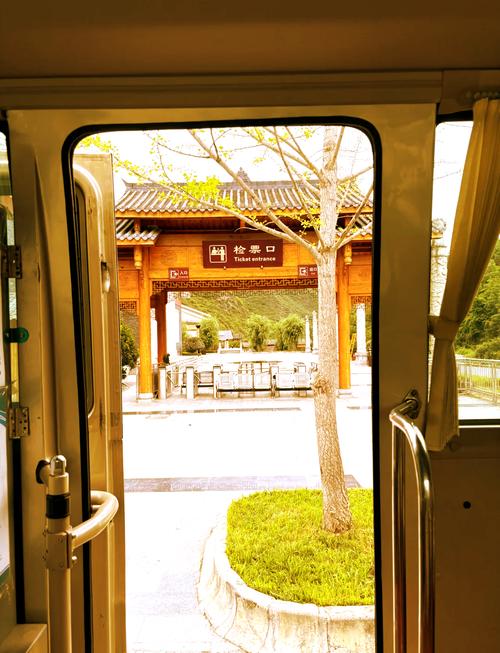 文县天池景区酒店怎么预订？-第3张图片-德高鼎泰便民中心