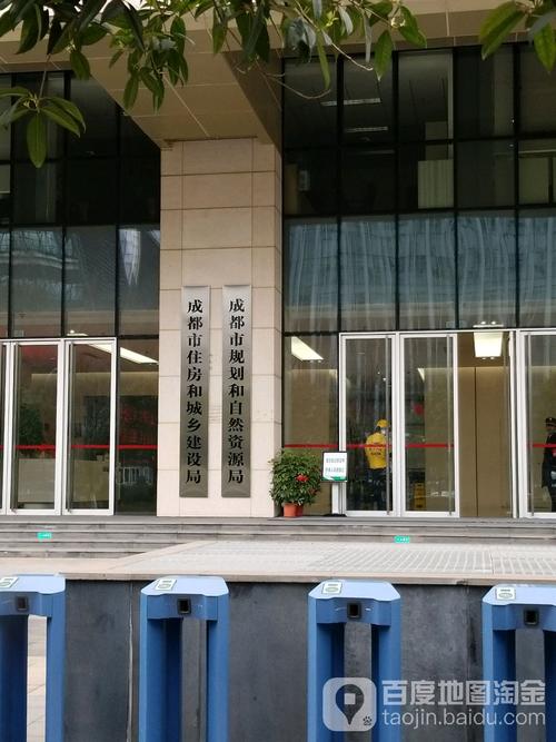 成都子规兰亭酒店怎么预订？-第1张图片-德高鼎泰便民中心