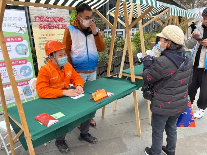 2025物业小区活动有哪些亮点？-第1张图片-德高鼎泰便民中心