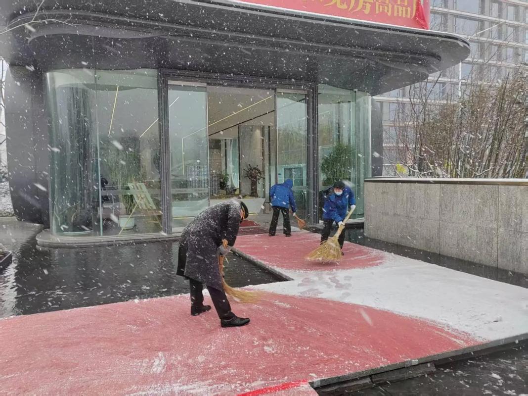 2025长沙最美物业评选标准是什么？-第1张图片-德高鼎泰便民中心