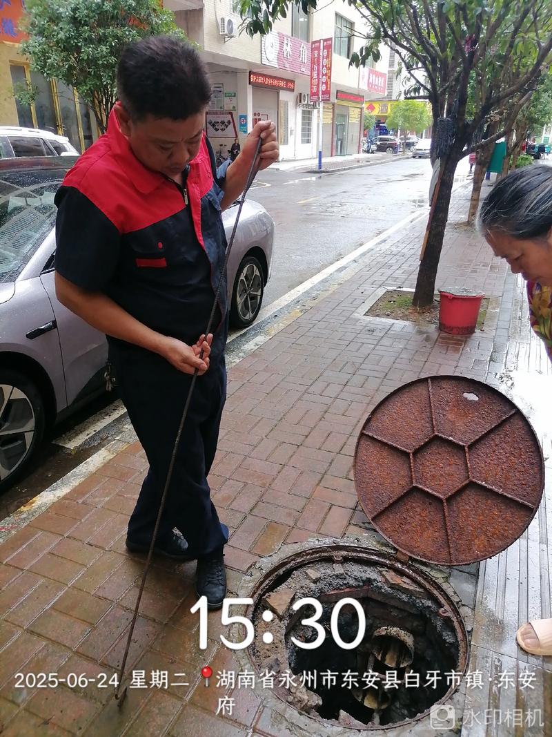 2025长沙最美物业评选标准是什么？-第2张图片-德高鼎泰便民中心